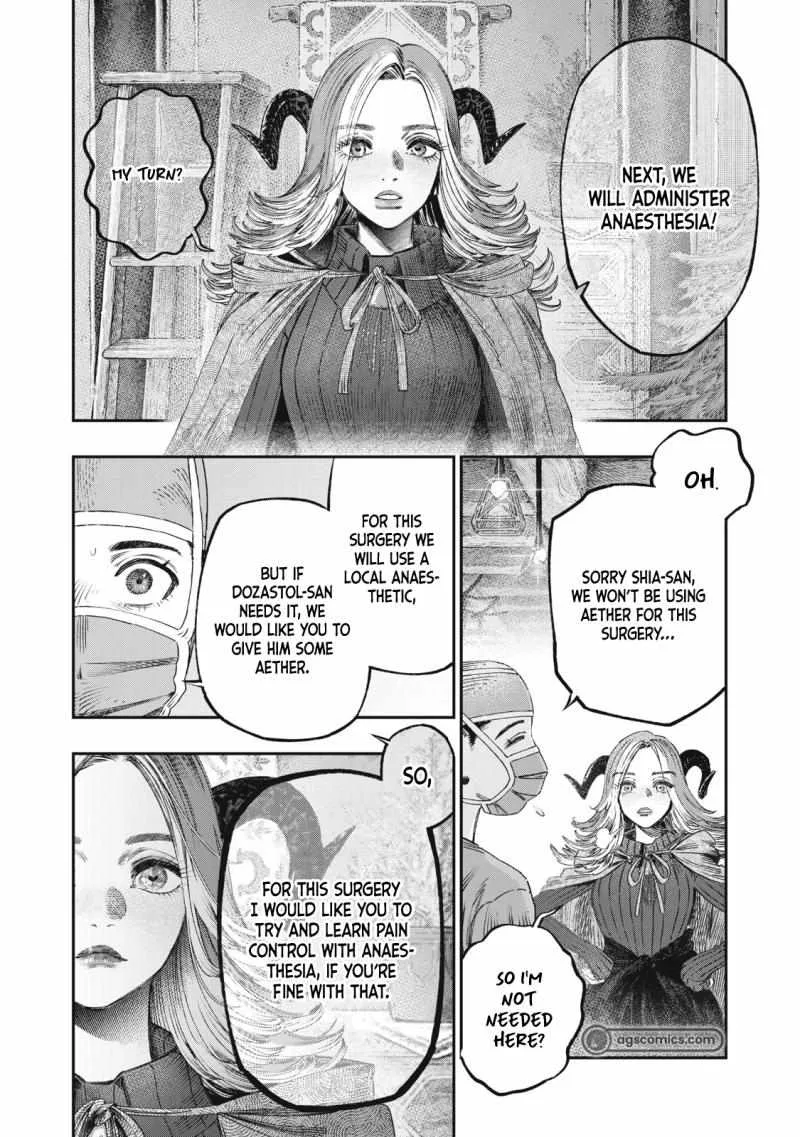 Koudou ni Hattatsu Shita Igaku wa Mahou to Kubetsu ga Tsukanai Chapter 33.1 page 16