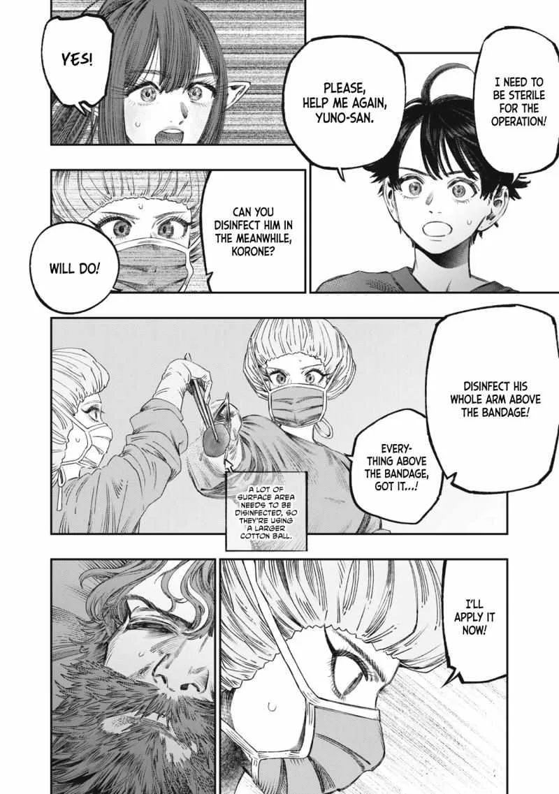 Koudou ni Hattatsu Shita Igaku wa Mahou to Kubetsu ga Tsukanai Chapter 33.1 page 14