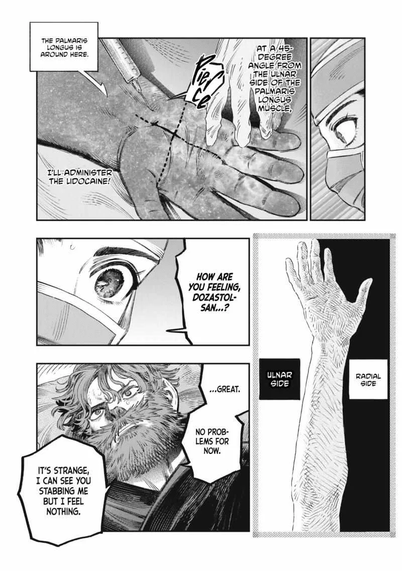 Koudou ni Hattatsu Shita Igaku wa Mahou to Kubetsu ga Tsukanai Chapter 33.1 page 20