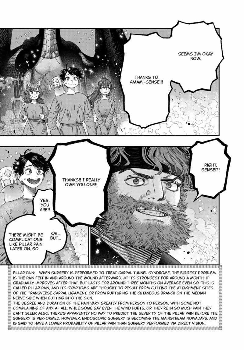 Koudou ni Hattatsu Shita Igaku wa Mahou to Kubetsu ga Tsukanai Chapter 34 page 25