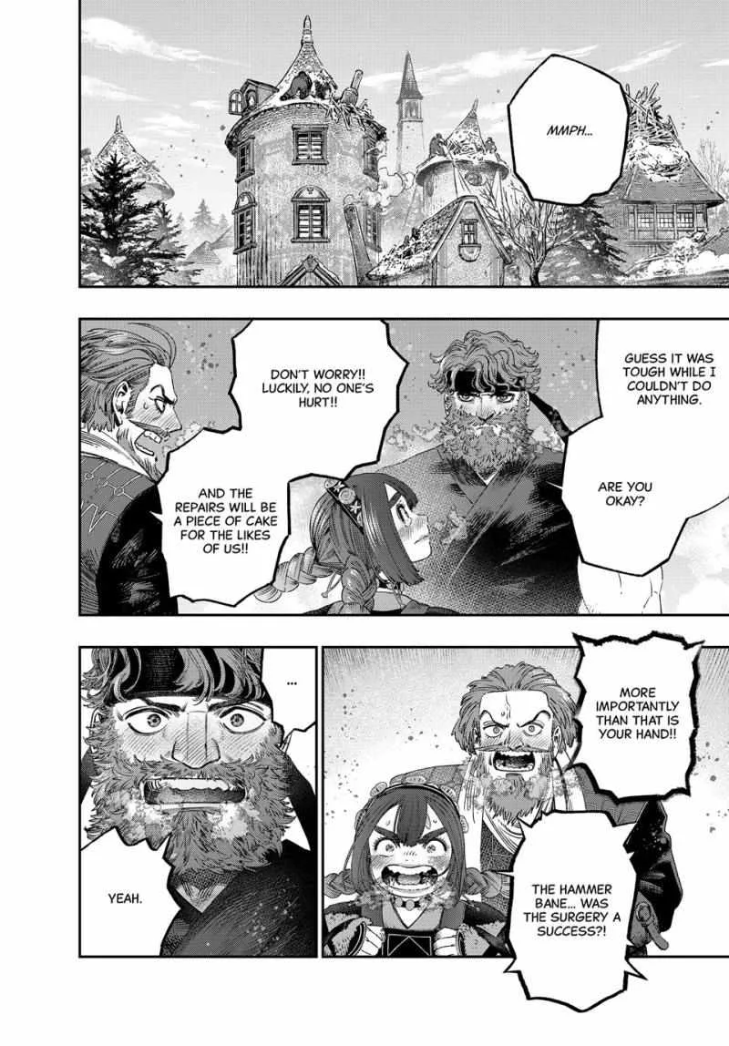 Koudou ni Hattatsu Shita Igaku wa Mahou to Kubetsu ga Tsukanai Chapter 34 page 24