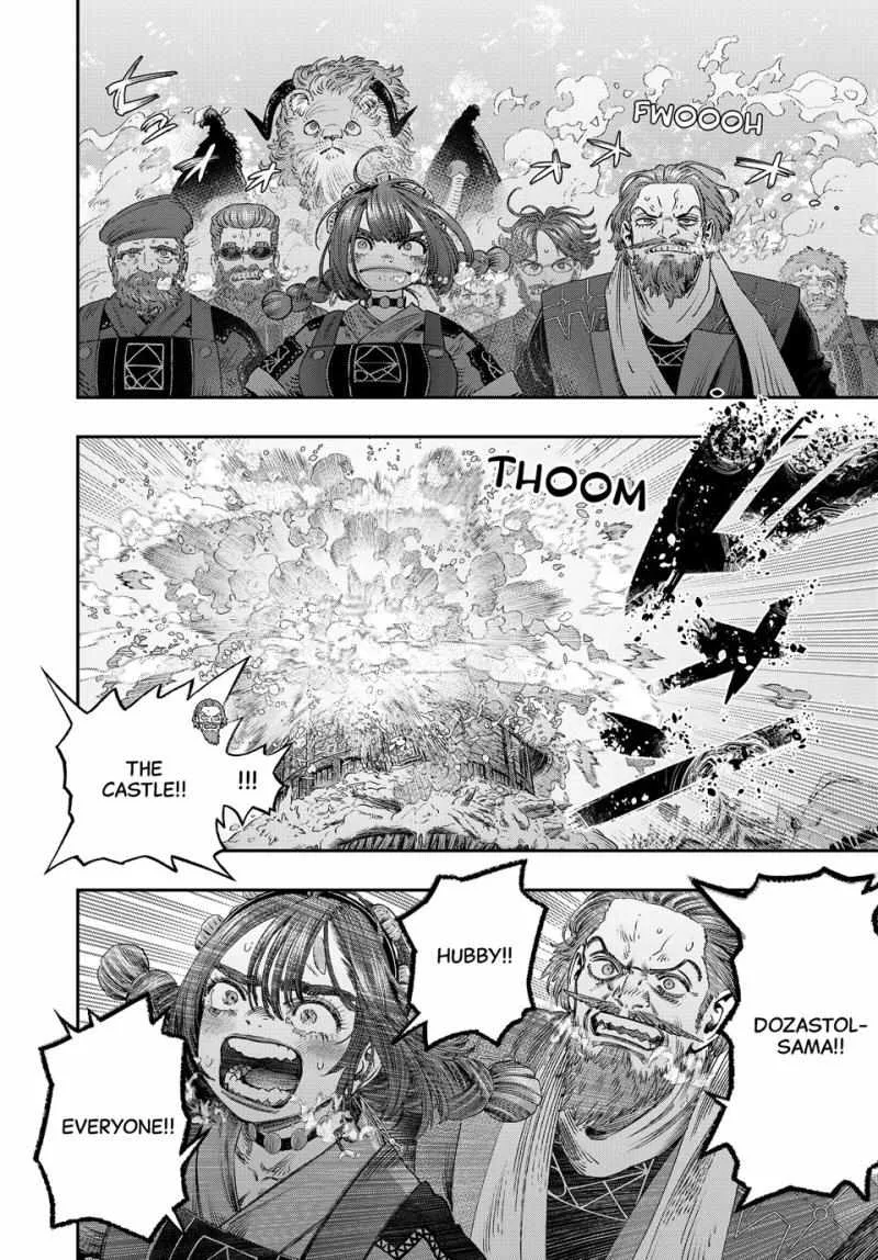 Koudou ni Hattatsu Shita Igaku wa Mahou to Kubetsu ga Tsukanai Chapter 34 page 22