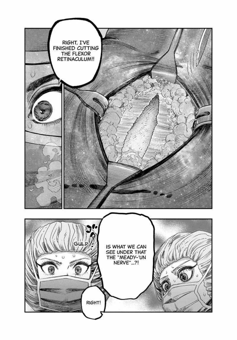 Koudou ni Hattatsu Shita Igaku wa Mahou to Kubetsu ga Tsukanai Chapter 34 page 18
