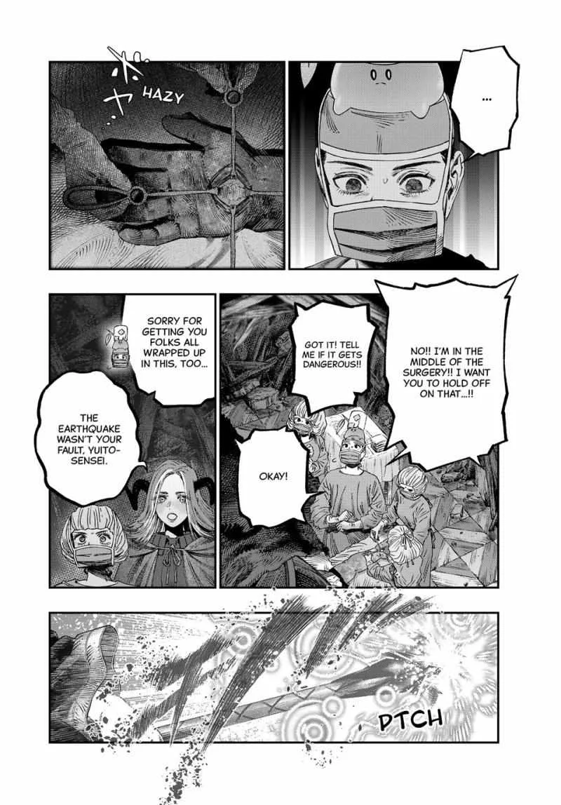Koudou ni Hattatsu Shita Igaku wa Mahou to Kubetsu ga Tsukanai Chapter 34 page 2