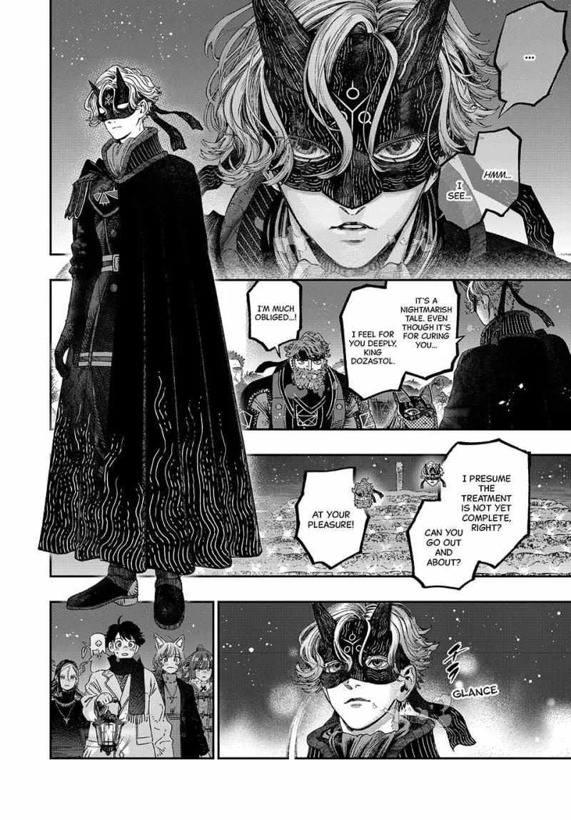 Koudou ni Hattatsu Shita Igaku wa Mahou to Kubetsu ga Tsukanai Chapter 35 page 6