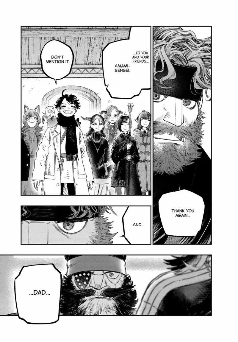 Koudou ni Hattatsu Shita Igaku wa Mahou to Kubetsu ga Tsukanai Chapter 34 page 42