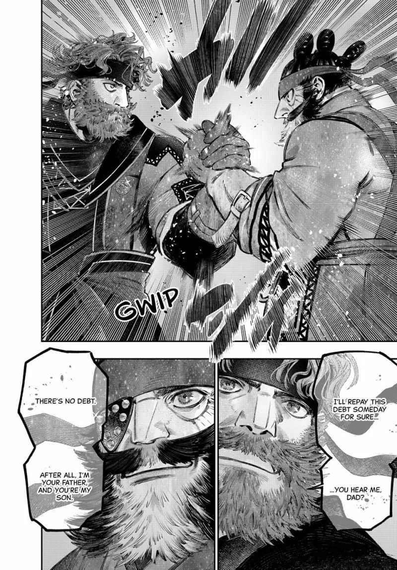 Koudou ni Hattatsu Shita Igaku wa Mahou to Kubetsu ga Tsukanai Chapter 34 page 43