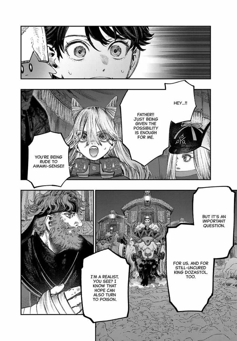 Koudou ni Hattatsu Shita Igaku wa Mahou to Kubetsu ga Tsukanai Chapter 35 page 10