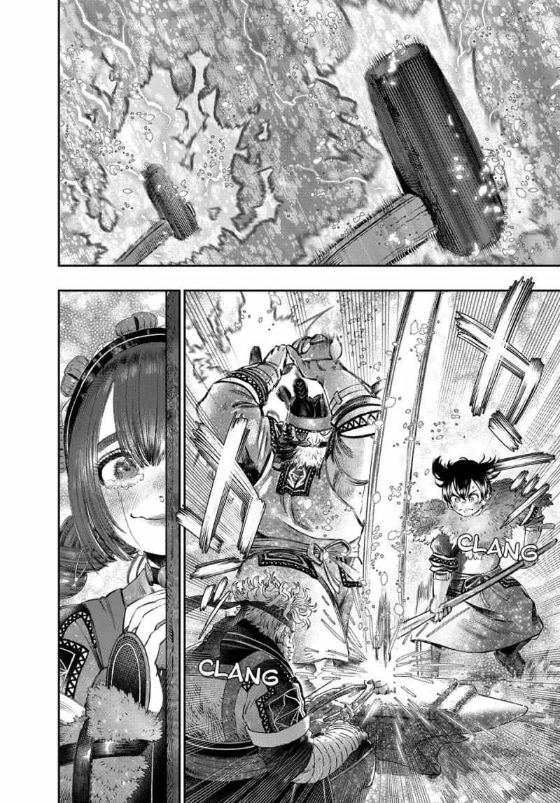 Koudou ni Hattatsu Shita Igaku wa Mahou to Kubetsu ga Tsukanai Chapter 34 page 39