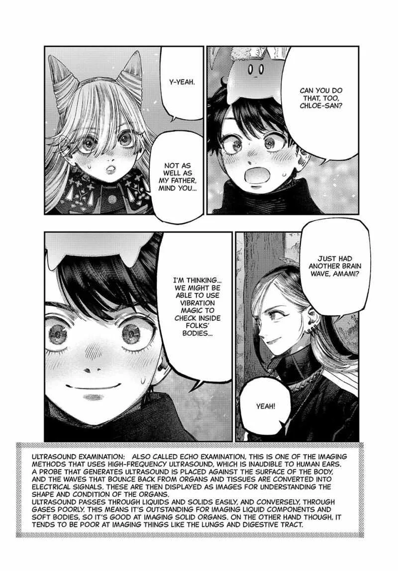 Koudou ni Hattatsu Shita Igaku wa Mahou to Kubetsu ga Tsukanai Chapter 35 page 19