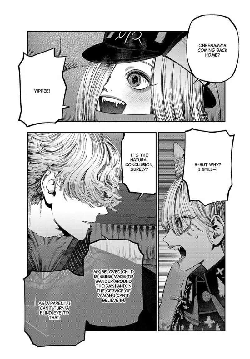 Koudou ni Hattatsu Shita Igaku wa Mahou to Kubetsu ga Tsukanai Chapter 35 page 13