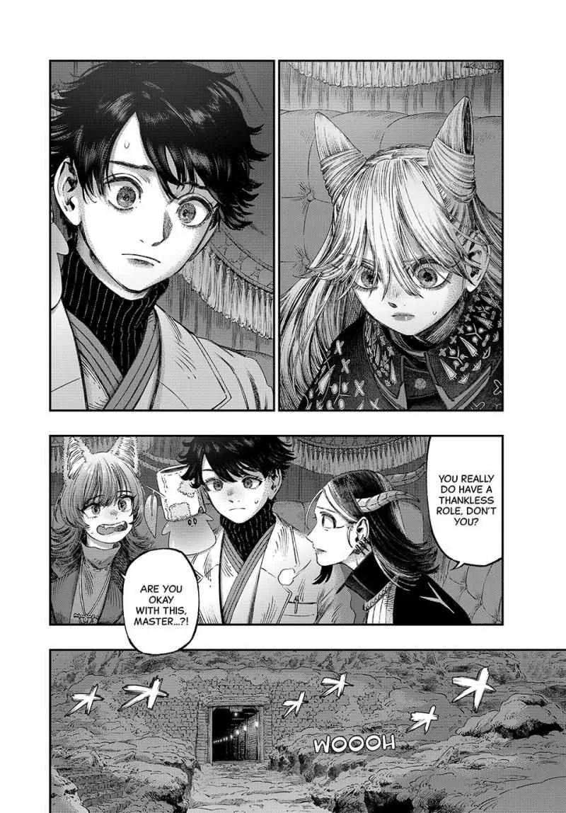 Koudou ni Hattatsu Shita Igaku wa Mahou to Kubetsu ga Tsukanai Chapter 35 page 14