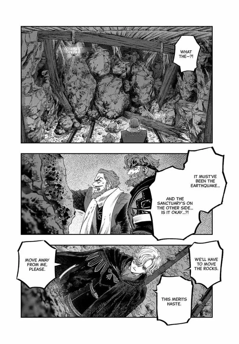 Koudou ni Hattatsu Shita Igaku wa Mahou to Kubetsu ga Tsukanai Chapter 35 page 16