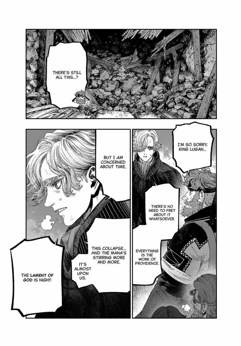 Koudou ni Hattatsu Shita Igaku wa Mahou to Kubetsu ga Tsukanai Chapter 35 page 23