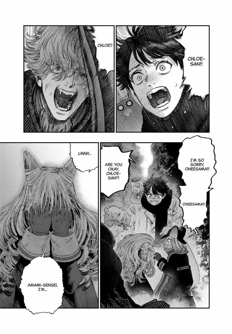 Koudou ni Hattatsu Shita Igaku wa Mahou to Kubetsu ga Tsukanai Chapter 35 page 29