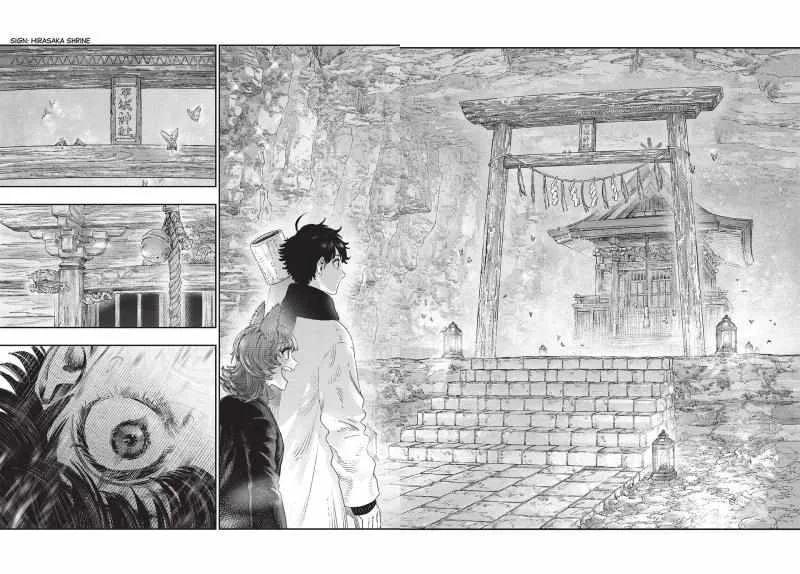 Koudou ni Hattatsu Shita Igaku wa Mahou to Kubetsu ga Tsukanai Chapter 35 page 36