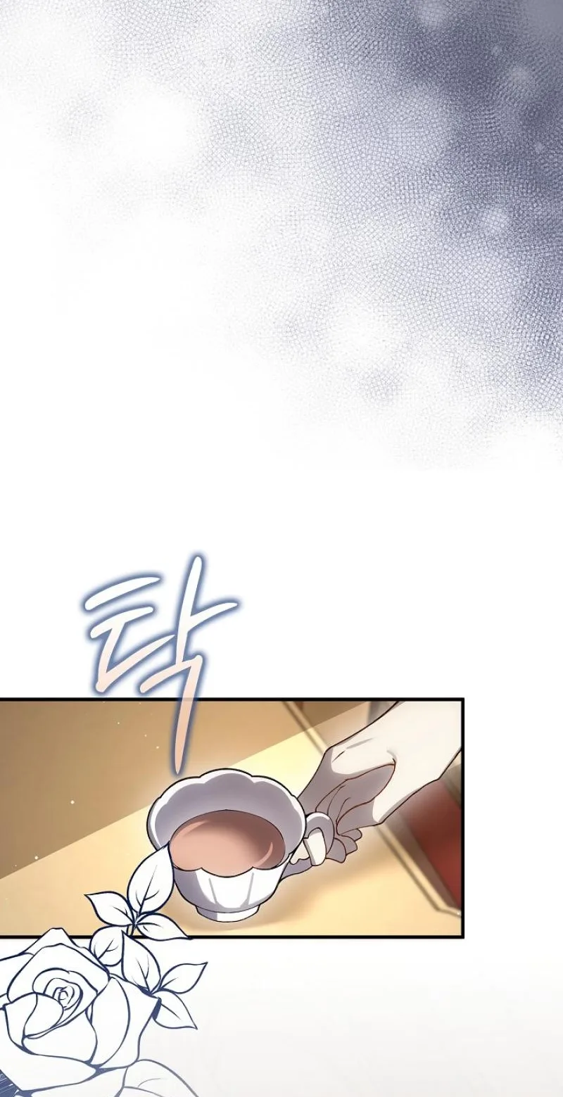 Didn’t We Agree To Have Pure Love? Chapter 33 page 6
