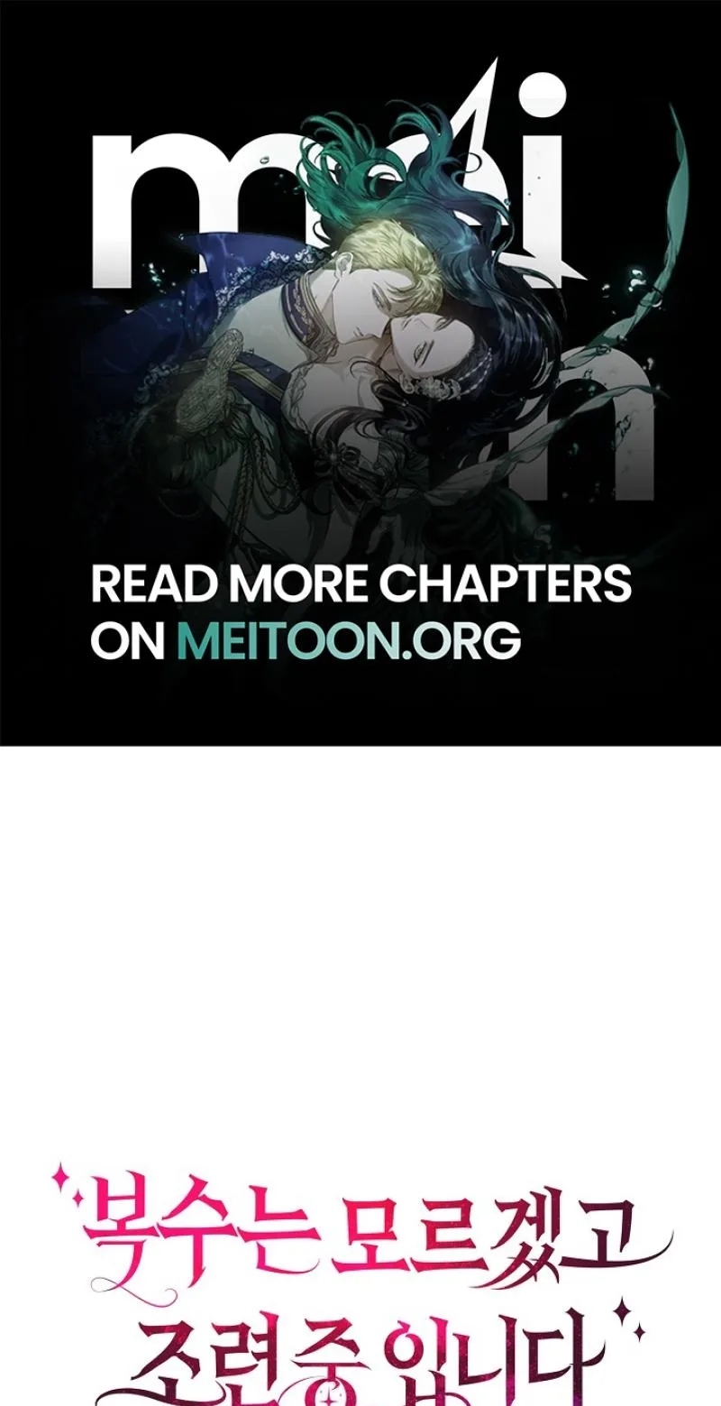 Didn’t We Agree To Have Pure Love? Chapter 33 page 1
