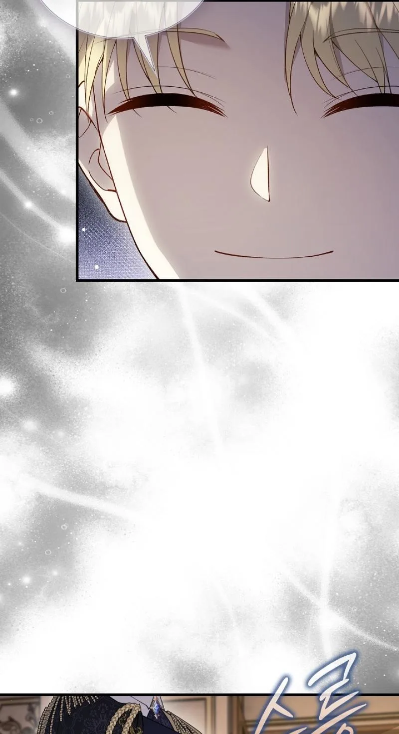 Didn’t We Agree To Have Pure Love? Chapter 33 page 28