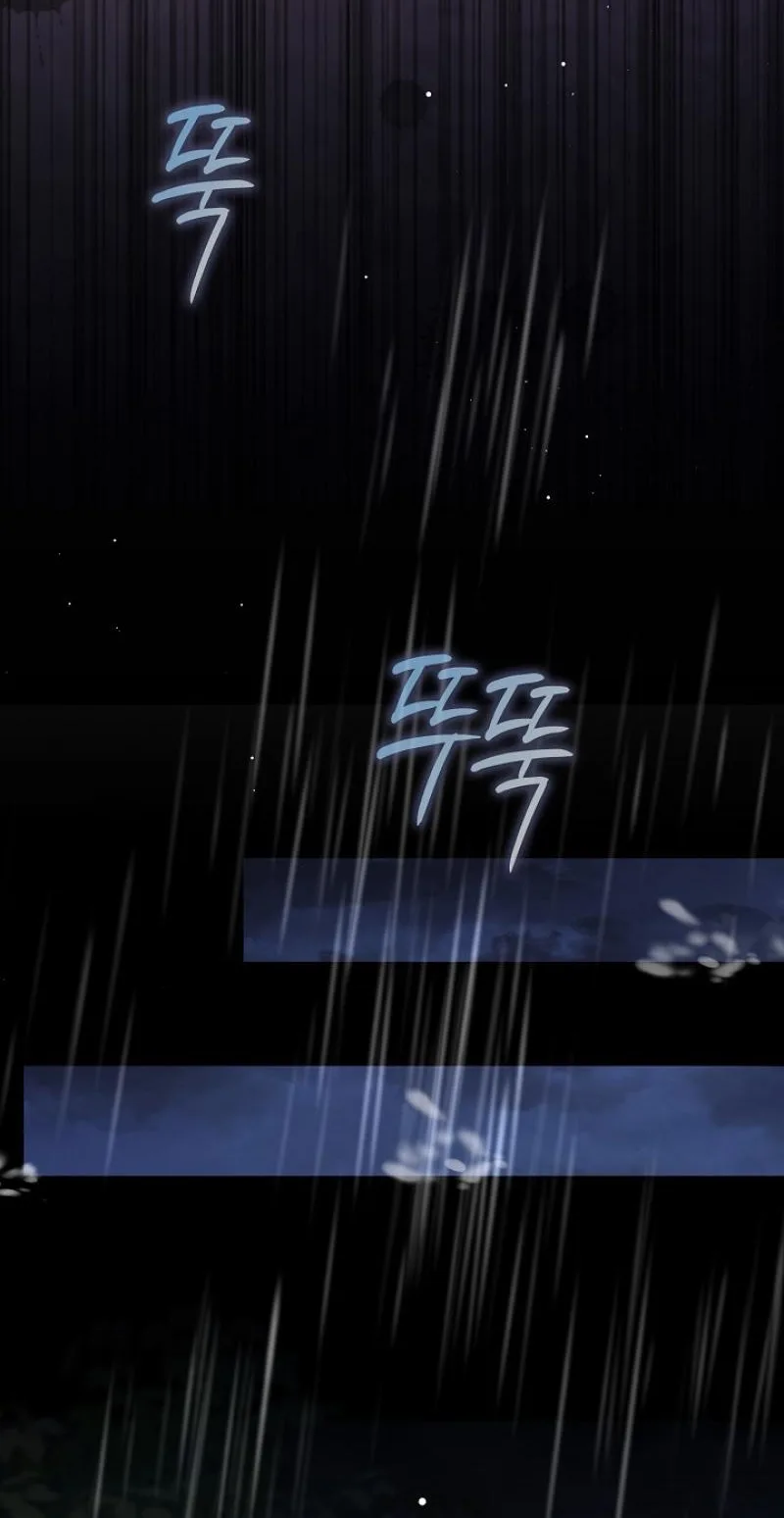 Didn’t We Agree To Have Pure Love? Chapter 33 page 47