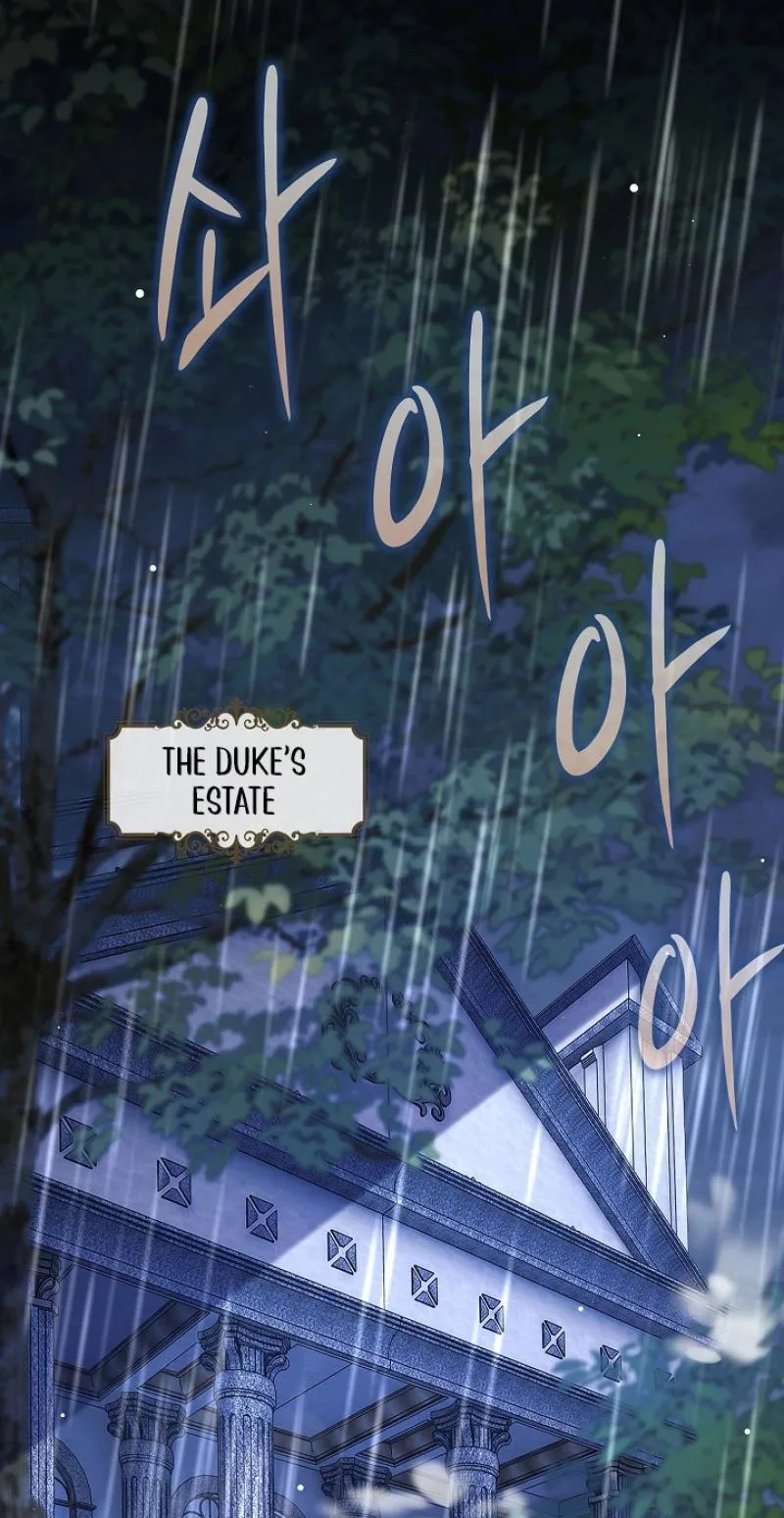 Didn’t We Agree To Have Pure Love? Chapter 33 page 48