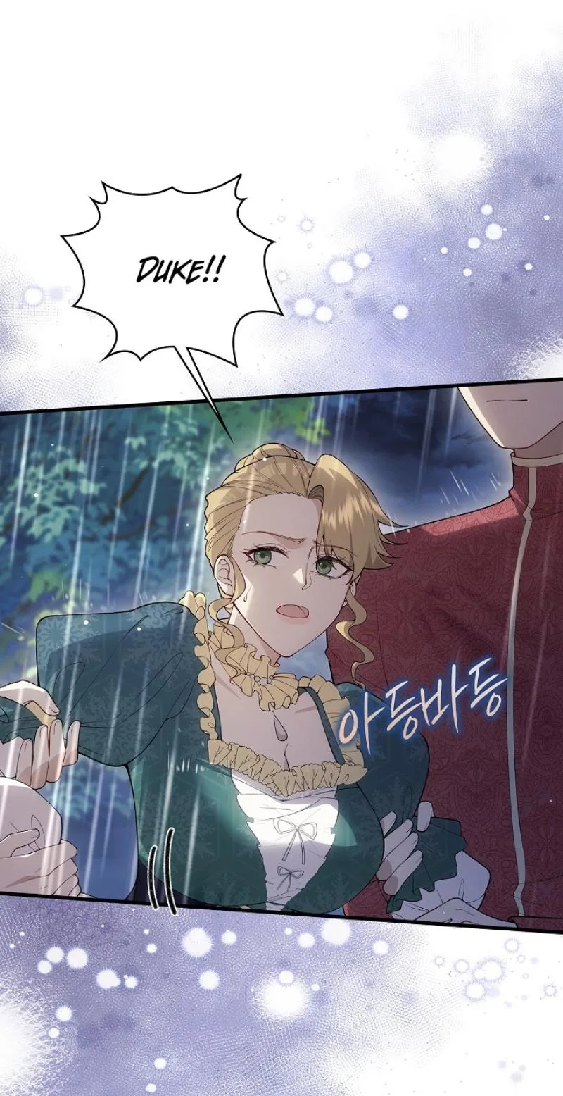 Didn’t We Agree To Have Pure Love? Chapter 33 page 56