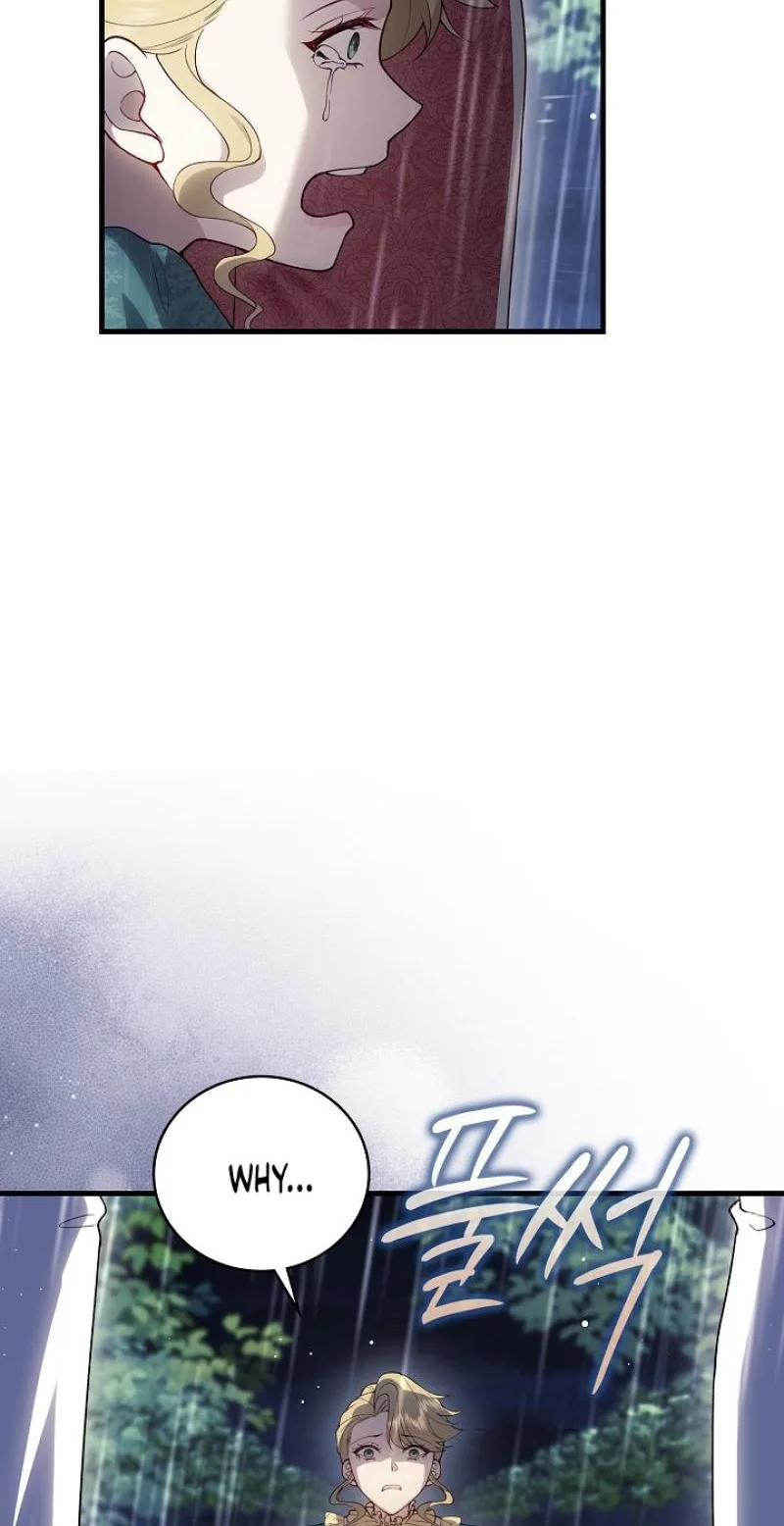 Didn’t We Agree To Have Pure Love? Chapter 33 page 61