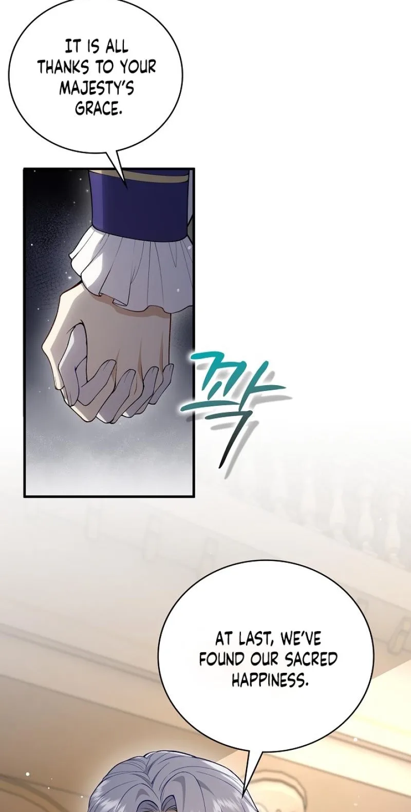 Didn’t We Agree To Have Pure Love? Chapter 33 page 43
