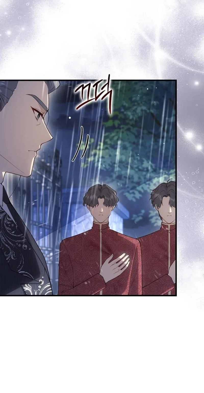 Didn’t We Agree To Have Pure Love? Chapter 33 page 55
