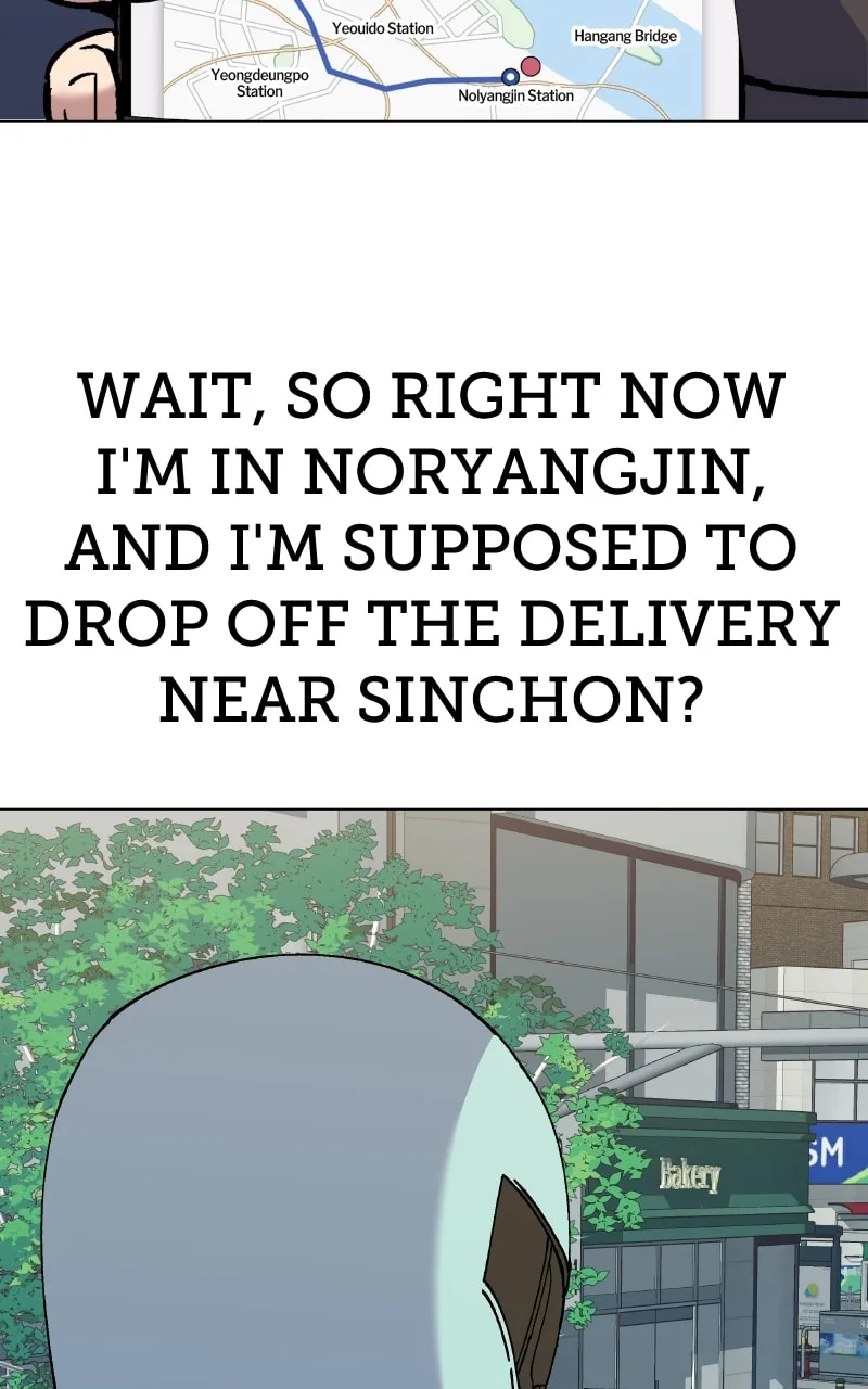 Divine Delivery Chapter 2 page 81