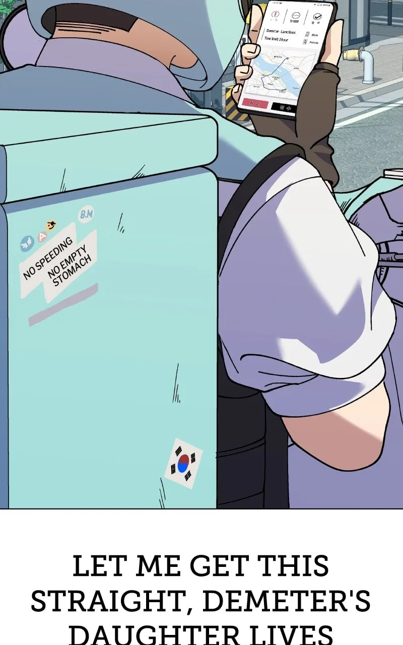 Divine Delivery Chapter 2 page 82