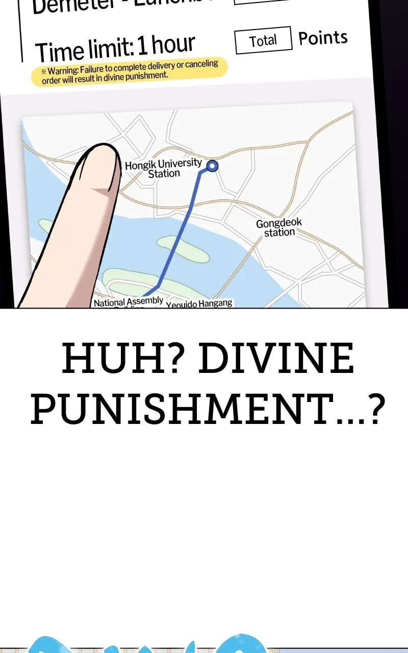 Divine Delivery Chapter 2 page 105