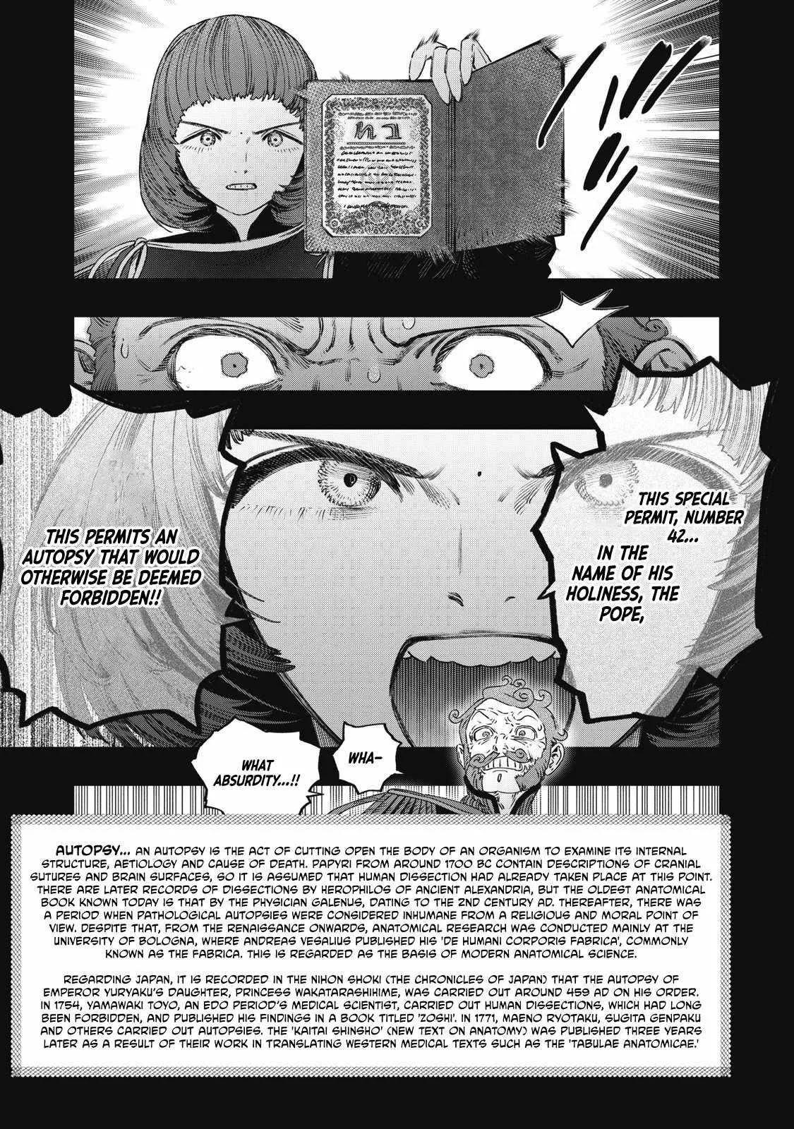Koudou ni Hattatsu Shita Igaku wa Mahou to Kubetsu ga Tsukanai Chapter 27 page 16