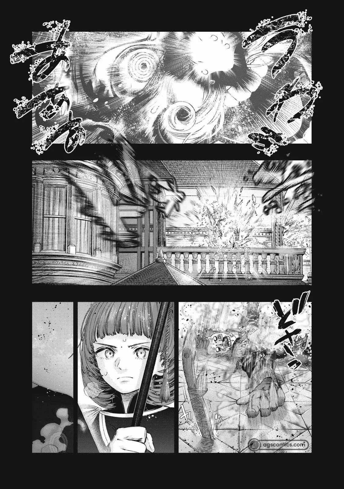 Koudou ni Hattatsu Shita Igaku wa Mahou to Kubetsu ga Tsukanai Chapter 27 page 36