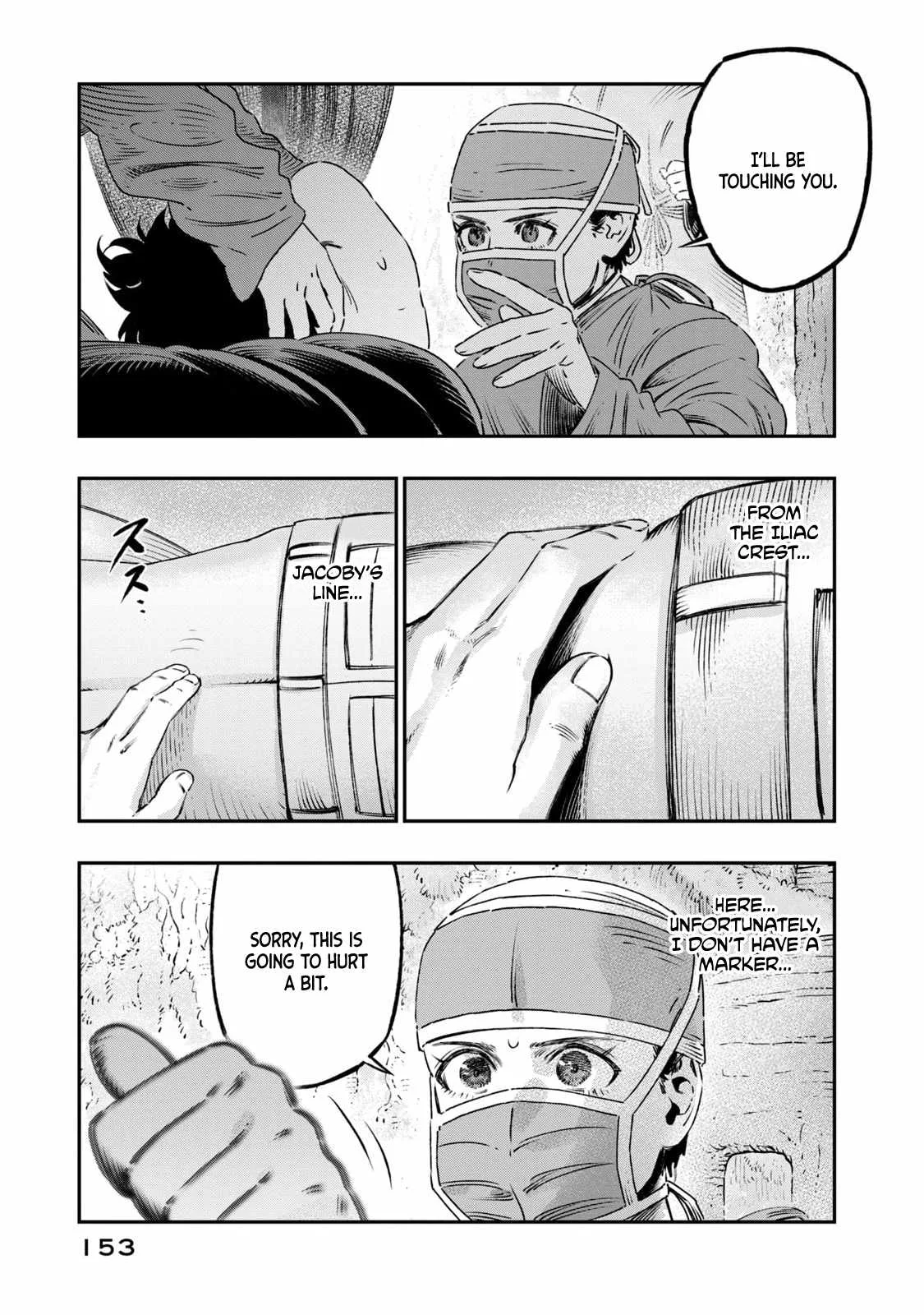 Koudou ni Hattatsu Shita Igaku wa Mahou to Kubetsu ga Tsukanai Chapter 17 page 12