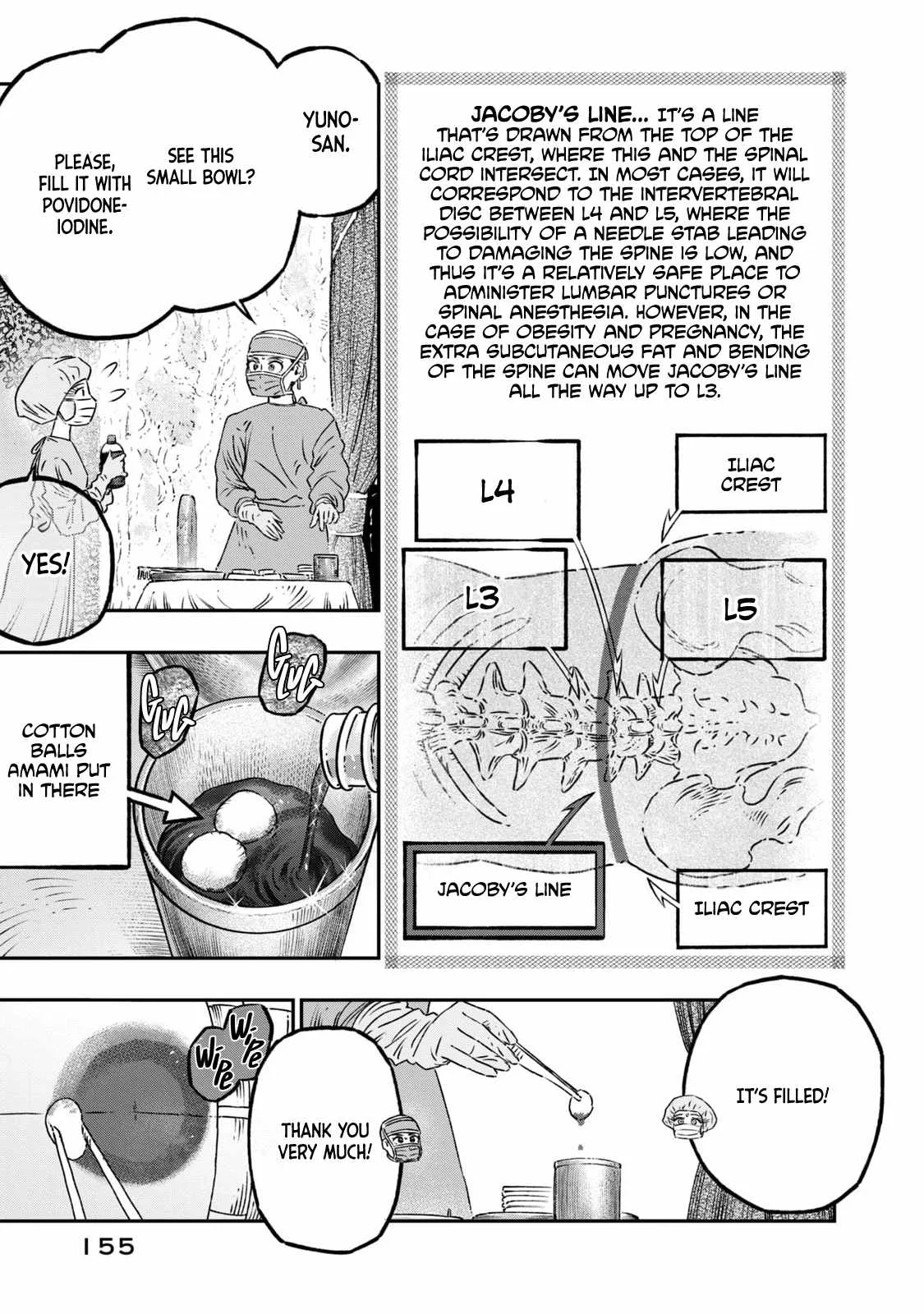 Koudou ni Hattatsu Shita Igaku wa Mahou to Kubetsu ga Tsukanai Chapter 17 page 14