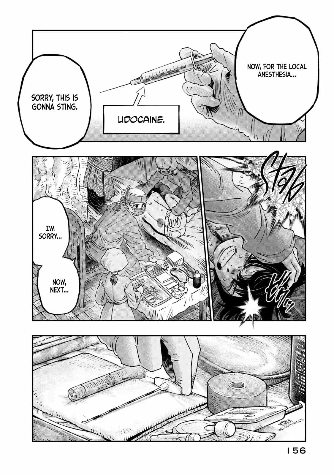 Koudou ni Hattatsu Shita Igaku wa Mahou to Kubetsu ga Tsukanai Chapter 17 page 15