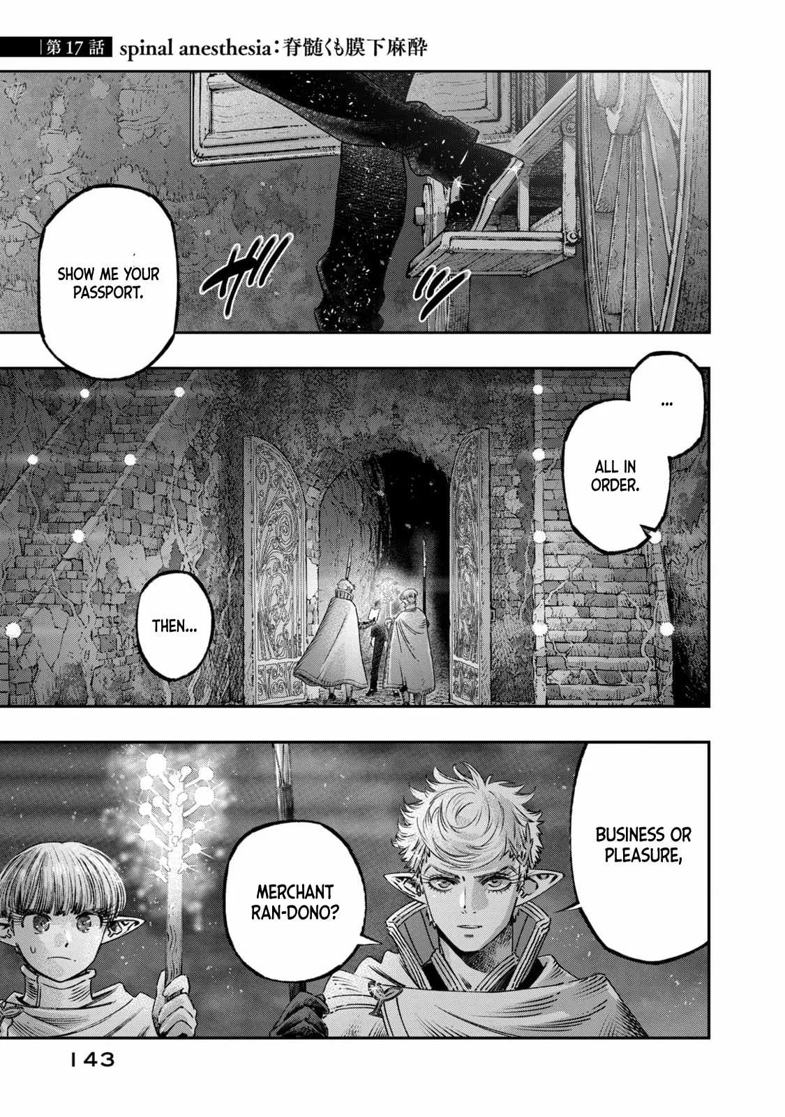 Koudou ni Hattatsu Shita Igaku wa Mahou to Kubetsu ga Tsukanai Chapter 17 page 2