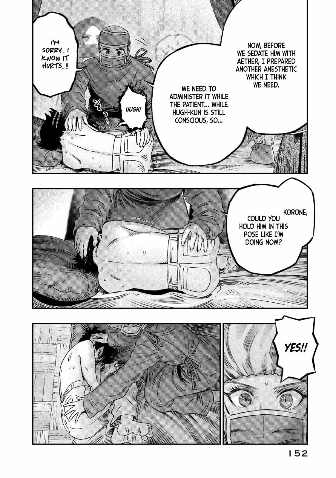 Koudou ni Hattatsu Shita Igaku wa Mahou to Kubetsu ga Tsukanai Chapter 17 page 11