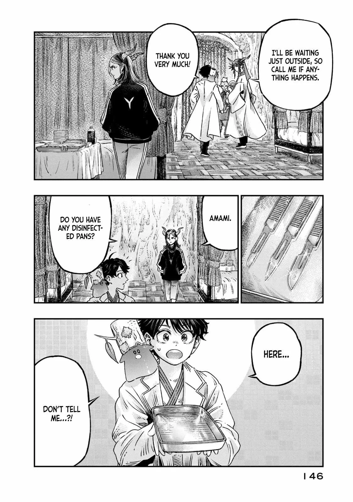 Koudou ni Hattatsu Shita Igaku wa Mahou to Kubetsu ga Tsukanai Chapter 17 page 5