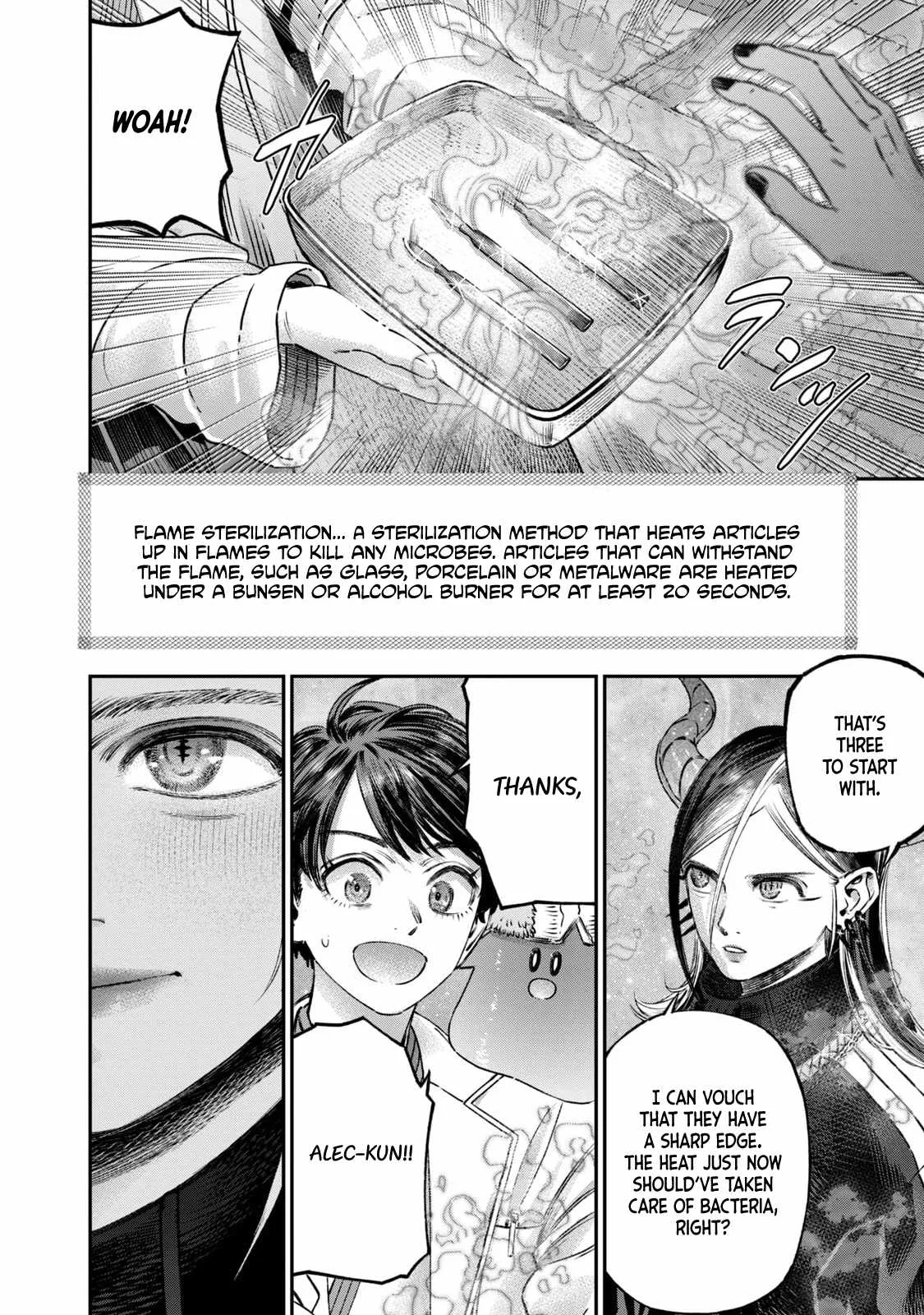 Koudou ni Hattatsu Shita Igaku wa Mahou to Kubetsu ga Tsukanai Chapter 17 page 7