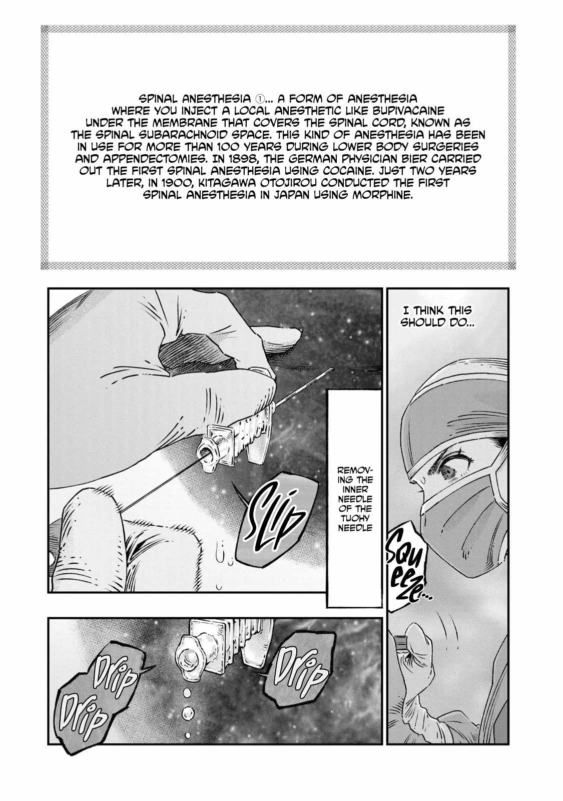 Koudou ni Hattatsu Shita Igaku wa Mahou to Kubetsu ga Tsukanai Chapter 17 page 18