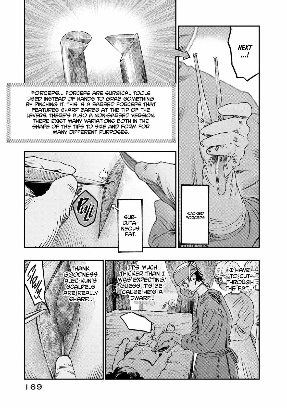 Koudou ni Hattatsu Shita Igaku wa Mahou to Kubetsu ga Tsukanai Chapter 17 page 28