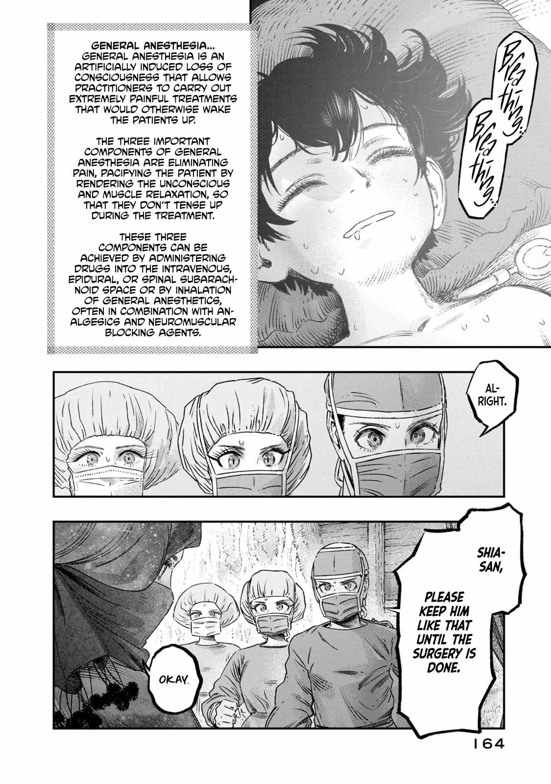 Koudou ni Hattatsu Shita Igaku wa Mahou to Kubetsu ga Tsukanai Chapter 17 page 23
