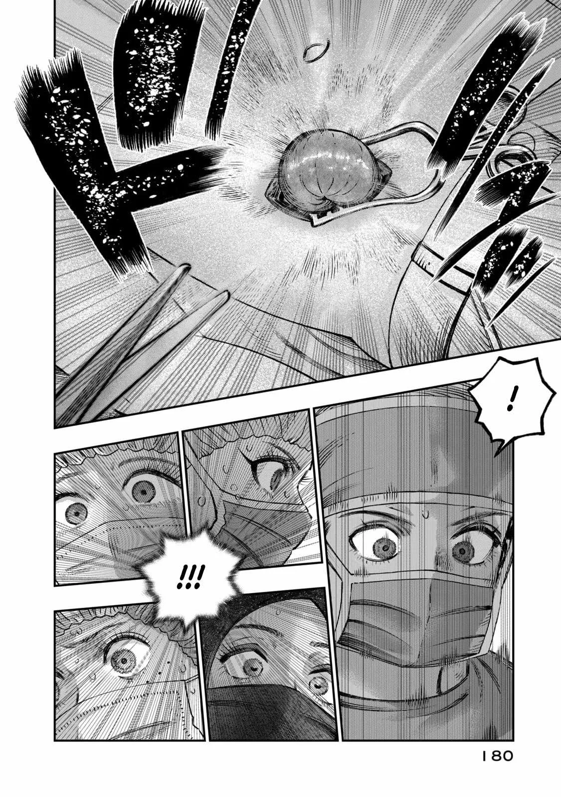 Koudou ni Hattatsu Shita Igaku wa Mahou to Kubetsu ga Tsukanai Chapter 17 page 39