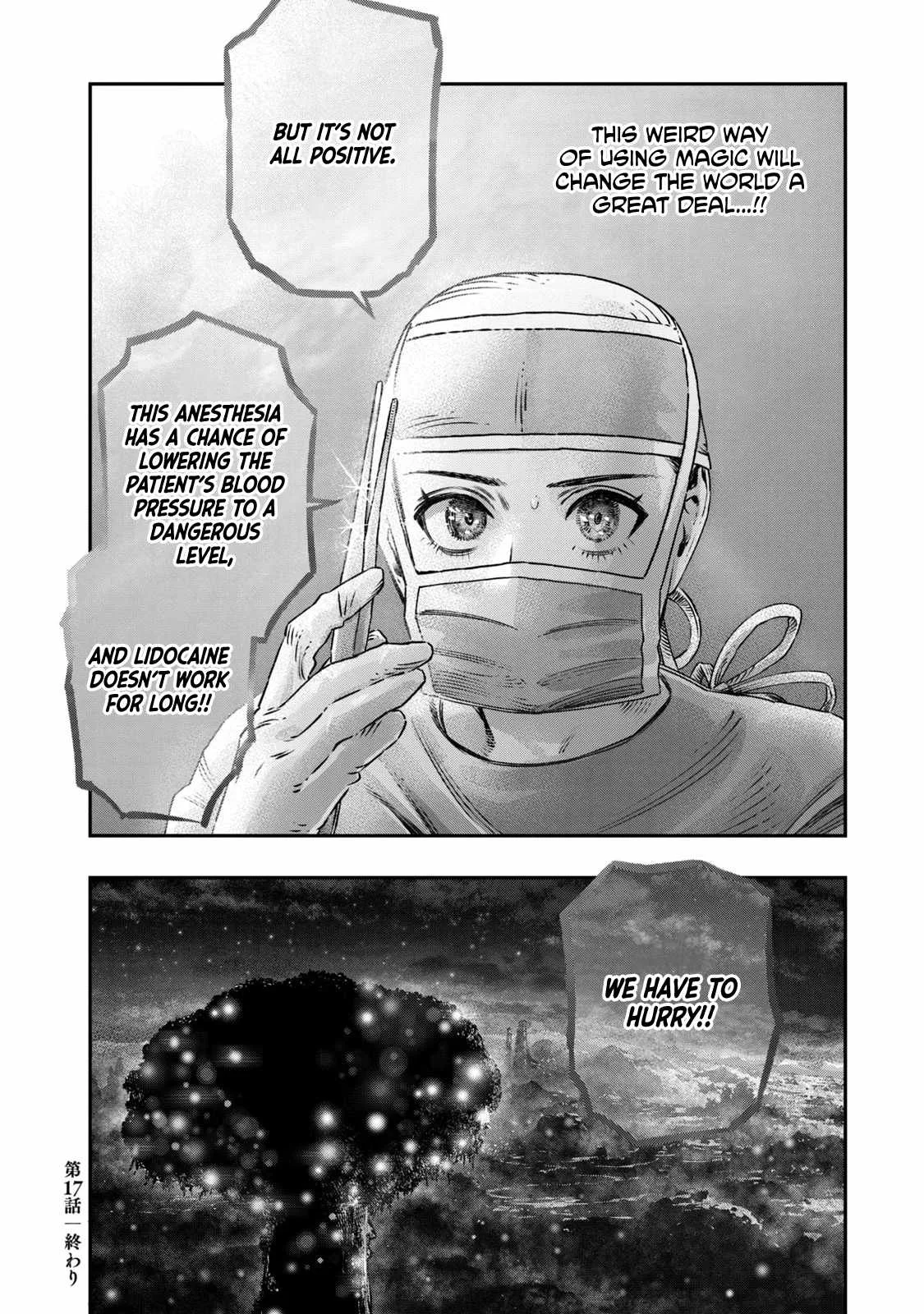 Koudou ni Hattatsu Shita Igaku wa Mahou to Kubetsu ga Tsukanai Chapter 17 page 49