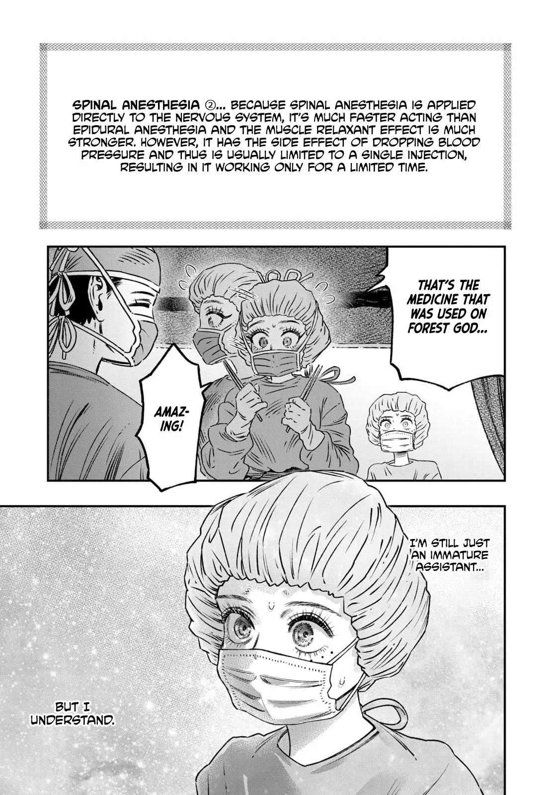 Koudou ni Hattatsu Shita Igaku wa Mahou to Kubetsu ga Tsukanai Chapter 17 page 48