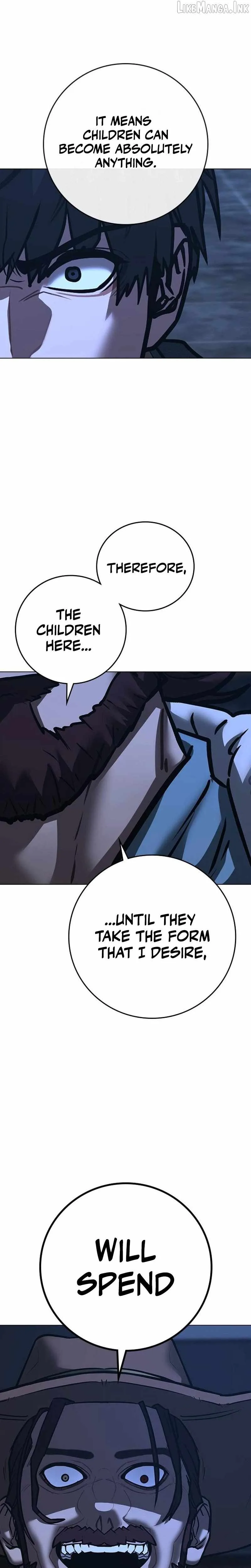 Reality Quest Chapter 225 page 18