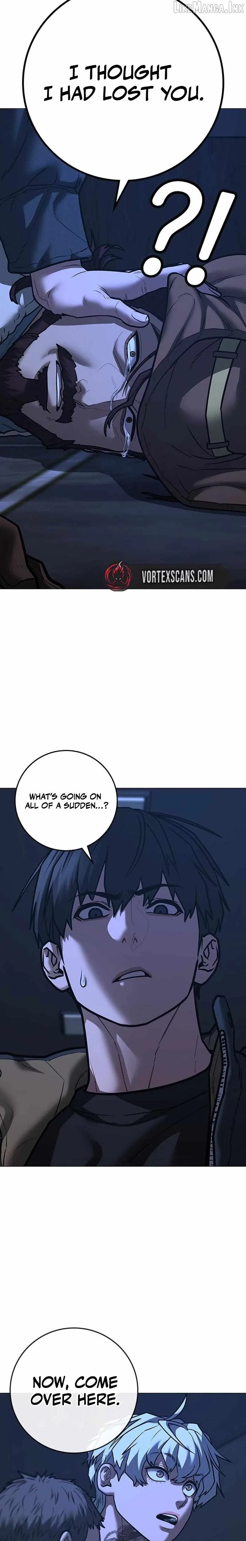 Reality Quest Chapter 225 page 11
