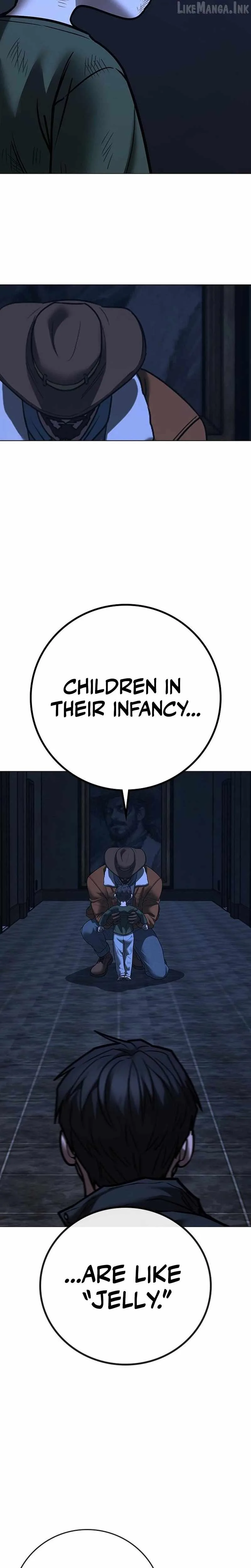 Reality Quest Chapter 225 page 16